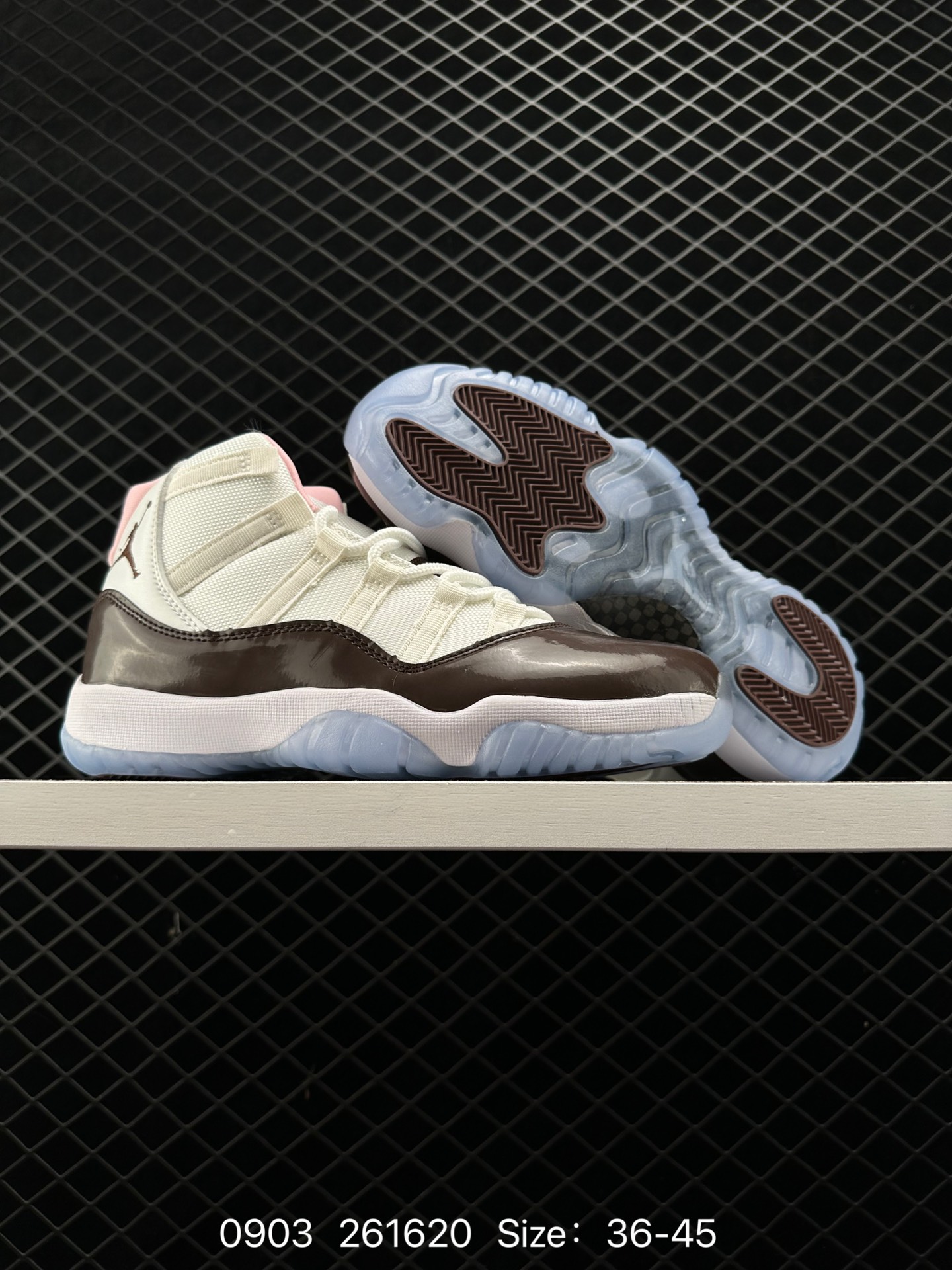 Nike Air Jordan 11 Retro